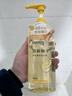丝蕴（syoss）洗发水柚子控油蓬松洗发露420ml去屑头皮清爽洗头膏 实拍图