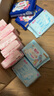 七度空间少女超薄100%纯棉透气卫生巾日夜用姨妈巾组合48片【新国标认证】 实拍图