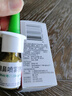 【进口原研药】雷诺考特布地奈德鼻喷雾剂64μg*120喷过敏性鼻炎喷剂专用药非氯雷他定片雾化吸入混悬液儿童 实拍图