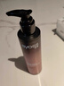 丝蕴（syoss）盈润魅卷弹力素乳液150ml 卷发定型护卷防毛躁蓬松持久清爽 实拍图