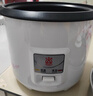 三角牌（Triangle）电饭煲5L大容量电饭锅家用老式电饭煲不粘内胆煮饭锅带蒸笼米饭锅4-5人用 TG-Z50X18J 实拍图