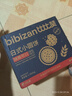 比比赞（BIBIZAN）日式小圆饼干整箱1002g口味海盐早餐代餐休闲零食品饱腹 实拍图