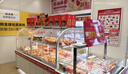 味多美北京门店到店兑换使用  面包 西点 休闲 零食  蛋糕 味多美 300型 实拍图