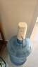 小熊（Bear）抽水器桶装水 大水桶饮水机抽水神器 水泵压水器纯净水电动取水器 矿泉水自动上水器 YSJ-D05U2 实拍图