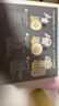 美德乐（Medela）配件连接器 适配双边(舒悦版 智能版 享韵)单边(舒悦 畅韵) 实拍图