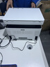 华为毕昇X1 黑白激光打印机 学生家用办公商用/打印复印扫描/自动双面/适配Mate70 鸿蒙笔记本一碰打印 实拍图