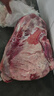 寻滩鲜宁夏盐滩羊肉 整半只羊10斤 年货礼盒生鲜羊肉 清真 源头直发包邮 实拍图