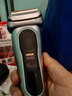 博朗（BRAUN）9系巅峰版清洁护理中心电动剃须刀整机德国进口往复式礼盒款送男朋友老公生日礼物 男 实拍图