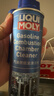 力魔（LIQUI MOLY）德国原装进口 发动机汽油燃烧室清洗剂/燃油添加剂 300ml 实拍图
