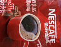 雀巢（Nestle）醇品速溶美式黑咖啡粉500g/袋 袋醇 不添加蔗糖低卡低脂运动健身 实拍图