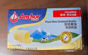 安佳(Anchor)新西兰进口 动物黄油咸味有盐227g 烘焙原料起司炒饭面包 实拍图