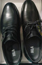 海澜之家HLA皮鞋男士商务秋冬正装德比鞋子HAAPXM2DBH107 黑色升级款43 实拍图