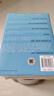 查理 芒格的智慧：投资的格栅理论 原书第2版 纪念版 罗伯特 哈格斯特朗 查理芒格投资思维 实拍图