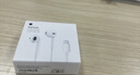 Apple/苹果 USB-C接口有线耳机 type-c接口有线耳机苹果耳机 苹果17有线耳机笔记本耳机游戏音乐 实拍图