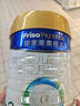 美素佳儿（Friso）皇家婴儿配方奶粉1段（0-6个月婴儿适用）400克 乳铁蛋白 新国标 实拍图