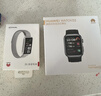 华为HUAWEI WATCH D2幻夜黑 动态血压监测一键微体检升级多种健康研究华为智能手表华为京东自营旗舰店 实拍图