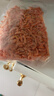 1号会员店南极磷虾米500g  去头纯虾肉 虾米滑蛋煲汤调味食材 海产干货 实拍图