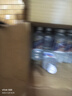 东鹏特饮东鹏补水啦电解质水饮料555ml*24整箱西柚味 健身骑行补充水分 实拍图