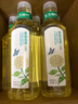 农夫山泉东方树叶茉莉花茶900ml*12瓶无糖茶饮料0糖0脂0卡整箱装热门商品 实拍图