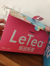 乐品乐茶LeTea冷泡茶包袋泡茶高端原叶冷萃茶柠檬果茶0饮料茶叶饮品共91g 实拍图