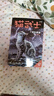 猫武士七部曲（全6册）破灭守则 儿童文学动物小说自主阅读生存勇气成长励志 奇幻冒险小说 中小学生青少年提升写作作文能力 课外书王芳推荐 实拍图