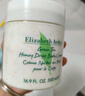 伊丽莎白雅顿绿茶身体乳500ml清爽润肤保湿滋润缓解干燥礼物送朋友 实拍图