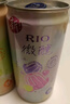 锐澳（RIO）鸡尾酒 预调酒【赴山海 同款果冻酒】微醺果冻3度甜酒 250ml*6罐 实拍图