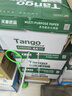 天章 （TANGO）新绿天章A4打印纸 70g 500张*10包 双面打印复印纸 洁白顺滑不卡纸 整箱5000张【匠心品质款】 实拍图
