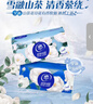 维达（Vinda）抽纸 超韧4层90抽*20包S码 山茶花印花纸巾 新旧随机发货 整箱 实拍图