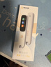 阿尔法蛋词典笔D1s 【新品上市】英语点读笔小初高中英翻译笔 单词笔扫描笔学习笔电子词典扫读笔 实拍图