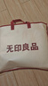 无印良品【京东金榜TOP1】100%纯棉四件套床上用品全棉床单被套200*230cm1.5/1.8米床 实拍图