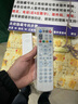 DONPV 中兴机顶盒遥控器中国电信联通ZTE ZXV10 B600 B700 B760 B860 实拍图