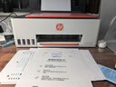 惠普（HP）519/591/589 A4彩色喷墨连供一体机 墨仓式照片打印机 家用学生作业手机无线打印原装可加墨低成本 【旗舰款】Tank589(免换墨盒)588同系列 实拍图