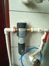 苏泊尔前置过滤器反冲洗前置净水器全屋净水器家用过滤器全屋8T家用净水器40微米反冲洗过滤器QD620 实拍图