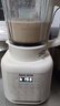 奥克斯（AUX）破壁机 家用多功能1.75L大容量轻音豆浆机榨汁机小型全自动免煮五谷杂粮料理机智能自清洗PB325A 实拍图