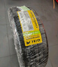 佳通轮胎(Giti)轮胎215/60R17 96H SUV520 原配 瑞虎3 适配 宝骏560/荣威  实拍图