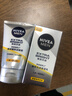 妮维雅（NIVEA）男士防晒套装 焕泽耀肤洗面奶护肤化妆品 提亮肤色乳液面霜精华露 焕泽套装 实拍图