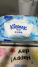 舒洁（Kleenex）湿厕纸 80抽*6包厕纸洁厕湿巾湿厕纸纯水婴儿湿厕纸 实拍图