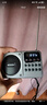山水（SANSUI）M31老人收音机老年人充电插卡音乐播放器迷你小音箱便携式随身听FM调频广播音响蓝牙音箱 灰色 实拍图