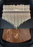 阿萨斯拇指琴21音卡林巴琴手指钢琴儿童成人初学乐器 黑胡桃木 实拍图