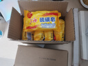 上海硫磺皂香皂85g*10块 洗脸香皂沐浴洗澡洗头发肥皂洗手清洁 实拍图