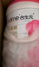 合生元（BIOSTIME）金装妈妈配方奶粉（孕妇及哺乳期）800克 法国原罐进口  实拍图