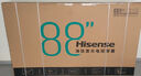 海信RGB激光电视 星光S1 纯享版新品 88英寸 大屏护眼 家庭影院 国家补贴全国补 85-100 88L7Q 实拍图