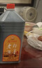 即墨老酒山东老黄酒1.8L桶装半甜型米酒实惠装 即墨老酒陈香 1.8L 1桶 单瓶装 实拍图