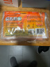 贝贝熊暖贴暖宝宝贴发热贴暖身贴暖宫贴暖手热敷保暖贴大号100片量贩装 实拍图