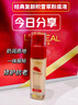 欧莱雅复颜积雪草粉底液120自然肤色持妆养肤遮瑕滋润生日礼物送女友 实拍图