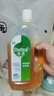 滴露（Dettol）洗衣消毒液衣物消毒水750mL除螨 家居地板杀菌 非84甲流感 实拍图
