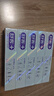 舒客亮齿白牙膏 美白去黄去渍 5支装共600g 竹炭薄荷香新旧随机发 实拍图