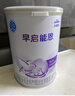 雀巢（Nestle） 早启能恩 特殊配方奶粉 早产低体重婴儿配方奶粉 400g 实拍图