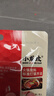 小龙坎川式火锅底料150g 牛油麻辣四川特产老火锅 实拍图